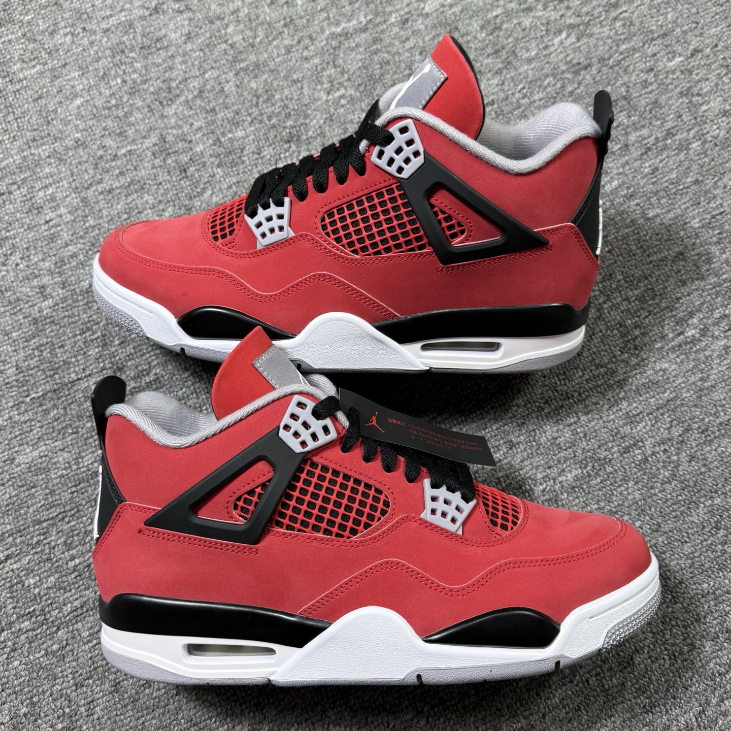 Nike Jordan shoe